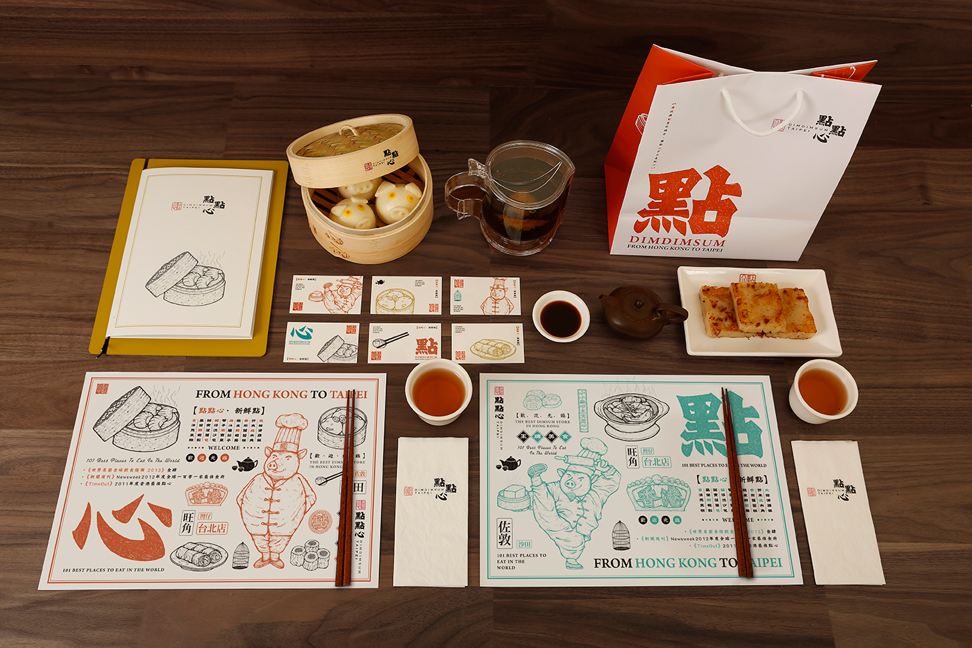 香港“点点心”餐厅品牌视觉设计 2018海量精彩的视觉设计案例欣赏,100+精选视觉设计图片