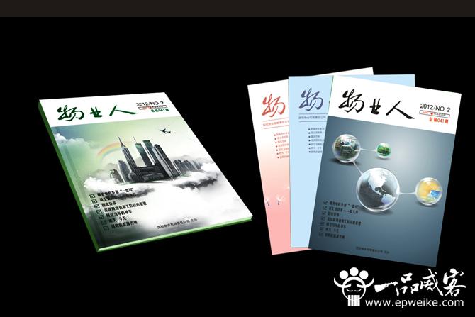 为什么要做平面设计?平面设计的意义和作用