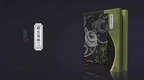 这么精致的茶具包装设计,看第一眼就喜欢上了