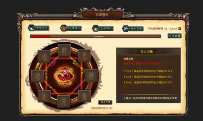 入门者必看的游戏界面设计教程，UI设计师必须知道的干货
