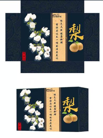 梨的5公斤礼品盒盒盖版面设计-一品威客网包装设计任务