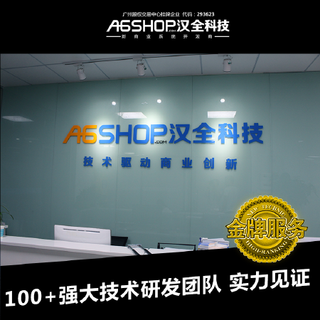 区块链挖矿开发区块链交易所