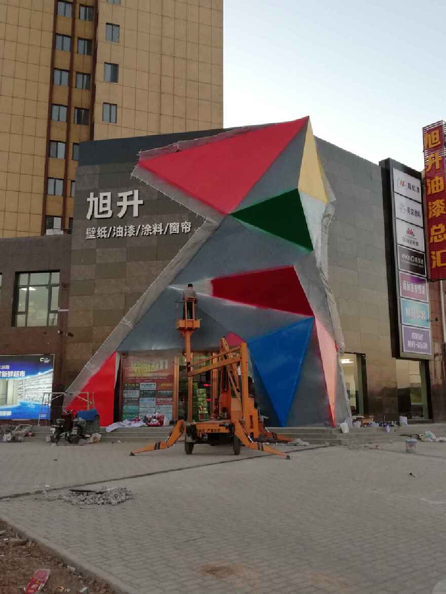 定制门头之平遥异形门头