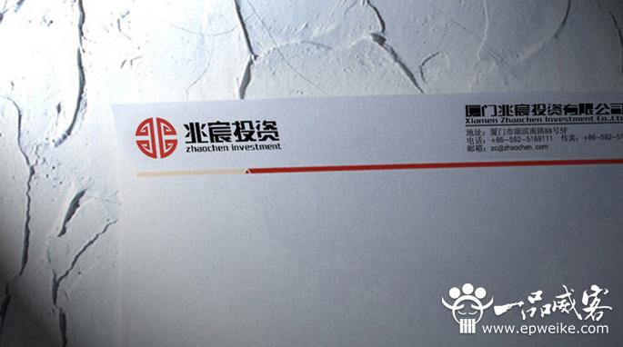 宣传画册_宣传册_画册_书籍封面如何选择纸张?纸张素材集锦