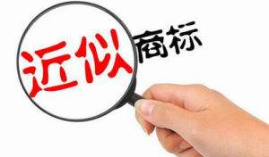 2019商标设计应该注意什么？商标设计知识大扫盲