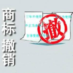 2019商标设计应该注意什么？商标设计知识大扫盲