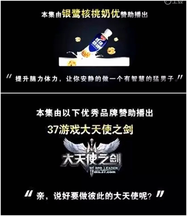 精彩视频片头素材制作解析，视频片头素材集锦