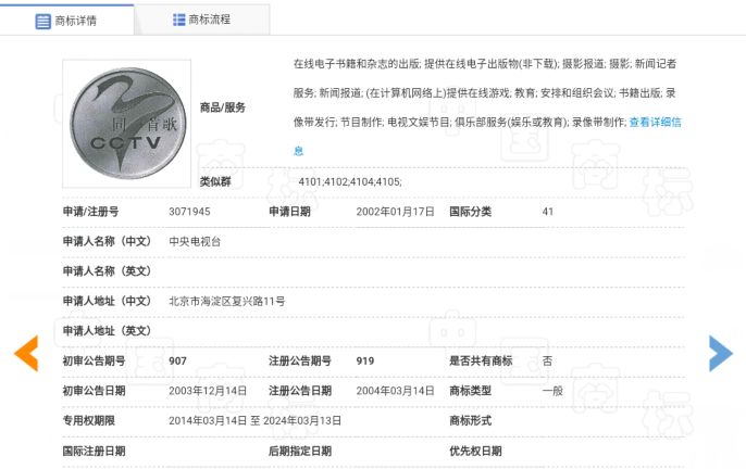 2019商标设计应该注意什么？商标设计知识大扫盲