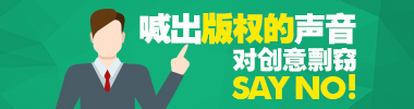 测试案例添加