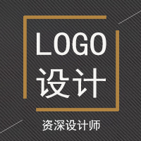 【乐济文化】资深设计师/LOGO设计/品牌设计/标志设计/公司logo/设计餐饮log/o科技logo/食品logo