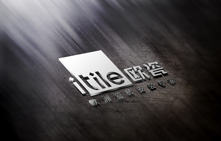 欧瓷 瓷砖安装，始于欧瓷