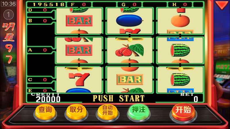 云龙牌机成品制作，不夜城游戏开发