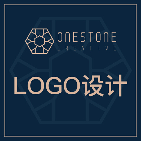 【3套方案】铁石创意设计丨logo设计 欢迎咨询