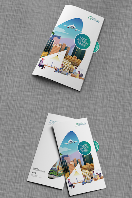 上海南京东路商场手册