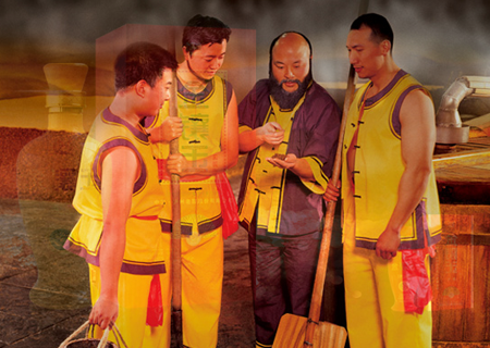 泸州老窖金镶玉系列名酒网站