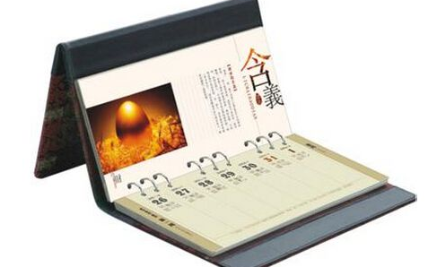 个性创意的企业台历设计怎么制作?企业台历设计制作流程