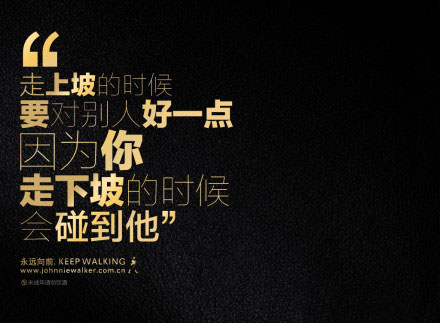 不懂得怎么写房地产广告文案？几招教你学会撰写房地站广告文案