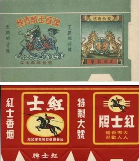 脑洞打开的烟盒设计,这样的烟盒设计你见过吗?