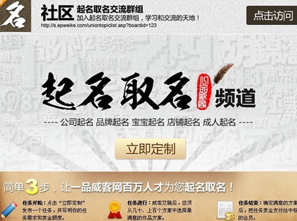 新生宝宝怎么起名？2019最新、最全的宝宝起名大全