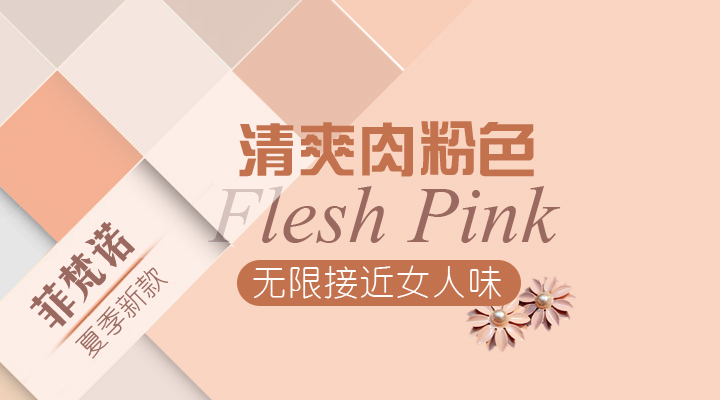 10个有效的淘宝店推广方法，让你从小白成为大师