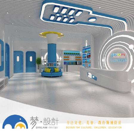 少儿艺术培训机构少儿空间室内设计装修设计效果图培训学校装修
