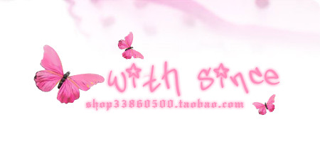 如何制作好看的淘宝店招？10个有效的淘宝店招制作方法