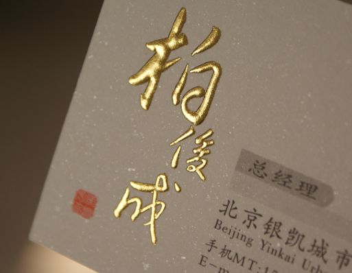 2018最新、最全的浮雕图案大全