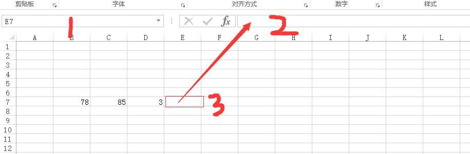 人人都要掌握的excel图标制作教程,赶紧收藏起来