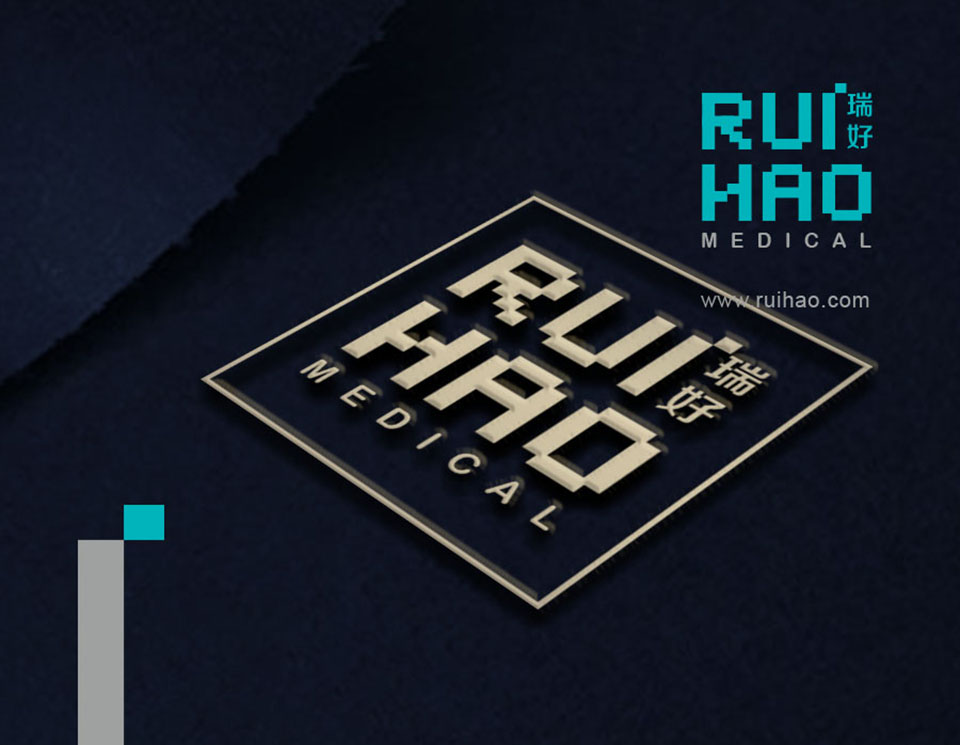 天津瑞好医疗有限公司