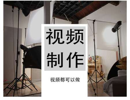 影视宣传片制作视频后期特效制作