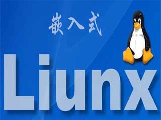 2018linux基础教程,小白初学者一看就会的10个linux基础教程