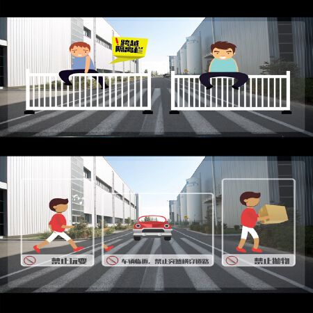 动画制作+mg动画