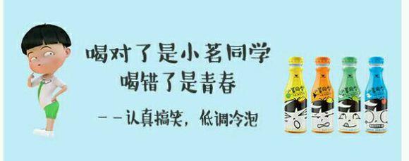 插画风格包装设计特点,国外风格带插画的包装设计欣赏