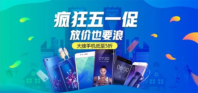 你懂色彩搭配吗？10个小白也会的色彩搭配教程