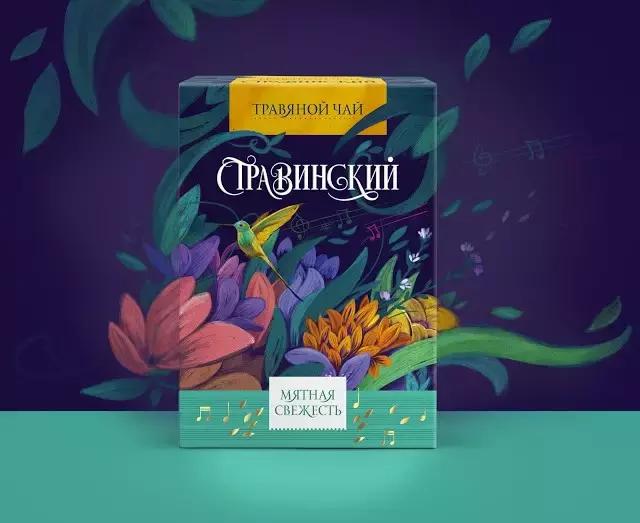 插画风格包装设计特点,国外风格带插画的包装设计欣赏