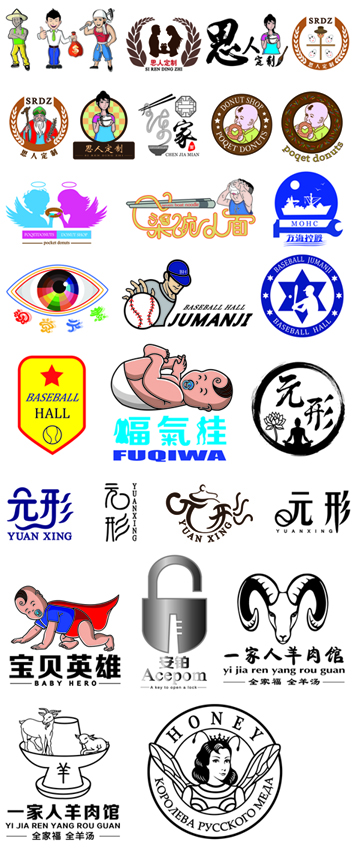 LOGO设计