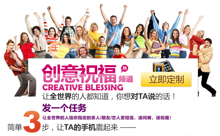 除夕怎么送祝福？2019年温暖人心的除夕祝福短语大全