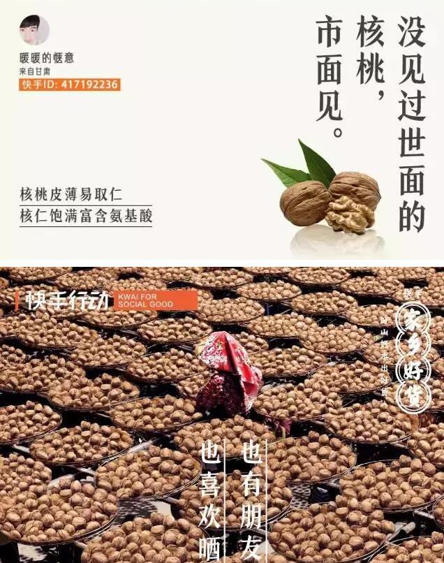 微商朋友圈这么发,我保证不屏蔽,还挺乐意看