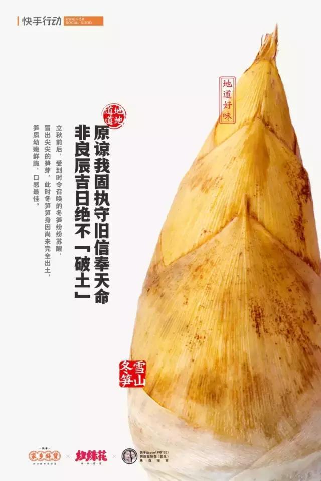 微商朋友圈这么发,我保证不屏蔽,还挺乐意看