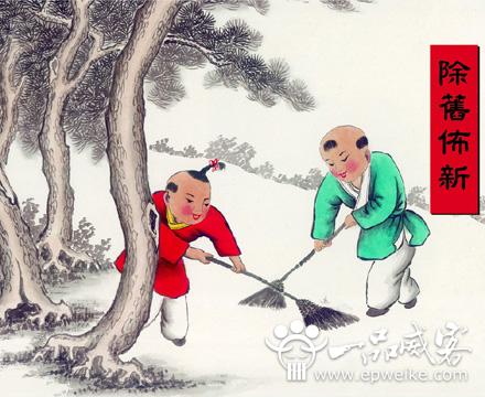 小年怎么送祝福?2019送亲朋好友的小年祝福短语大全