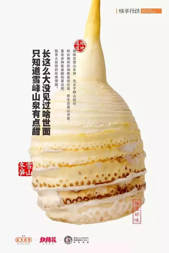 微商朋友圈这么发,我保证不屏蔽,还挺乐意看
