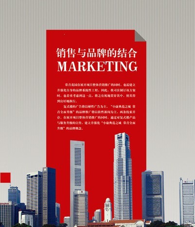 怎么做好项目策划？10个做好项目策划的要点