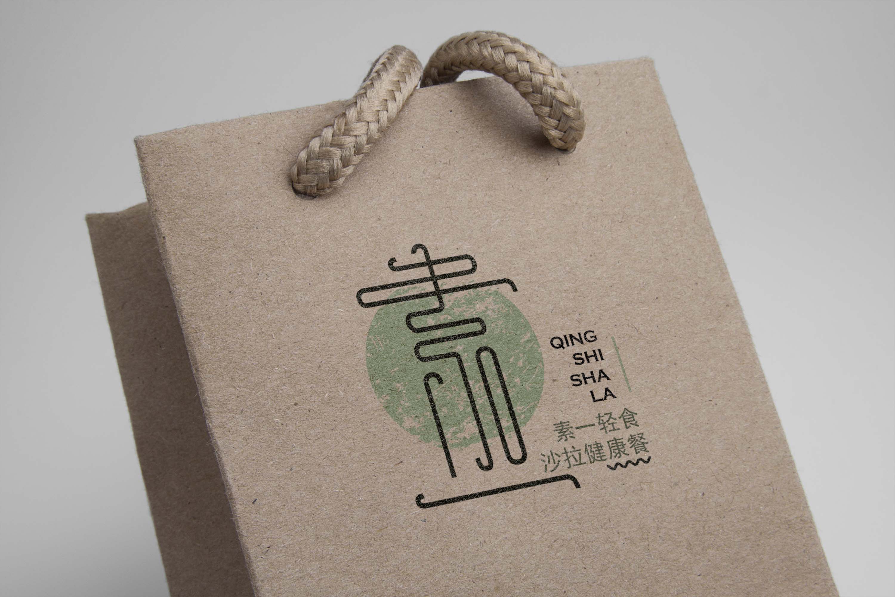 轻食沙拉健康餐logo设计