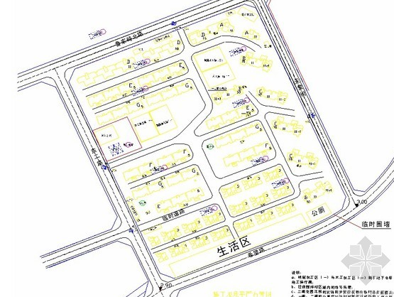 怎么做好项目策划?10个做好项目策划的要点
