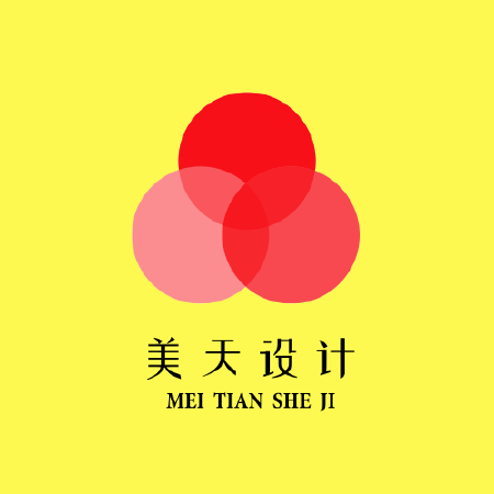 图设计