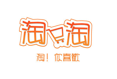 淘宝旺铺怎么装修？20+实用的淘宝旺铺装修素材