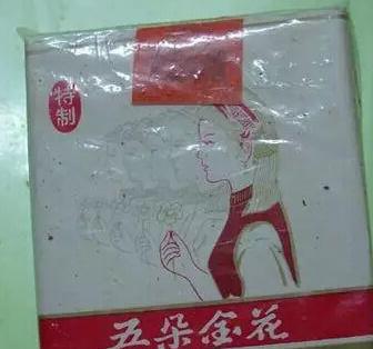 国外的创意香烟包装,国内绝版香烟包装设计