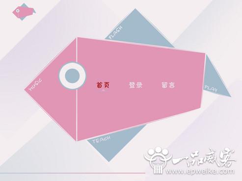静态网页怎么设计？10个最新、最全的静态网页设计攻略