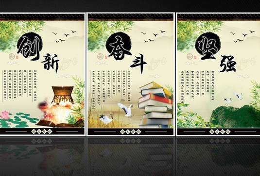 文化墙怎么设计？10款与众不同的文化墙设计欣赏