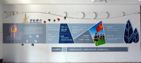 文化墙怎么设计？10款与众不同的文化墙设计欣赏